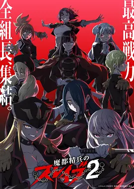 现实主义漫画改编剧白塔之下全集在线观看